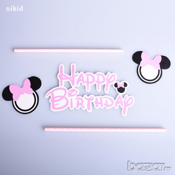 Мини Маус глава Happy Birthday топер сламки за украса и декорация на торта, снимка 1