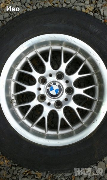 Търся Алуминиеви Класически Джанти за БМВ и Мерцедес Бенц 13цола 14цола и 15цола, снимка 1