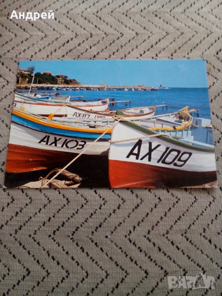 Стара картичка Ахтопол #2, снимка 1