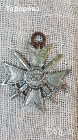 Райх орден за храброст, снимка 3 - Антикварни и старинни предмети - 25142609