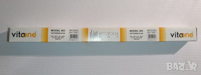 Луминисцентна лампа / крушка / пура за UV лампа Vitoone, снимка 2 - Крушки - 23468829