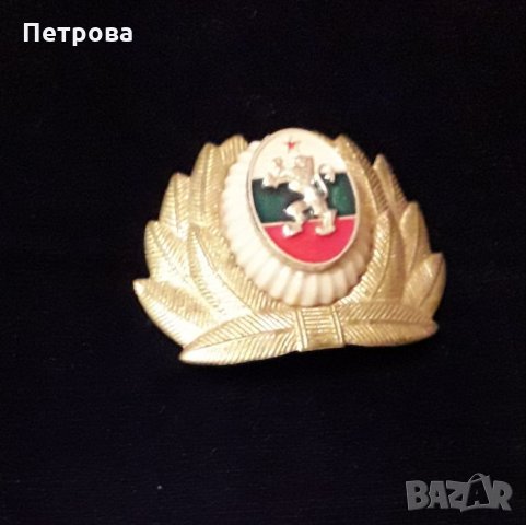 Ордени, снимка 3 - Антикварни и старинни предмети - 24909272