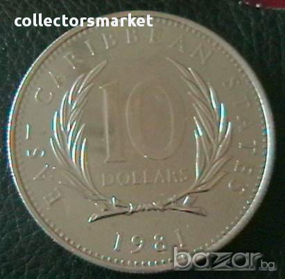 10 долара 1981 FAO, Източно Карибски Щати, снимка 2 - Нумизматика и бонистика - 12017319