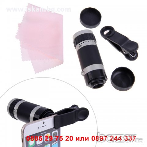 Обектив за телефон телескоп с увеличение 8х - код 1145, снимка 3 - Друга електроника - 13038659
