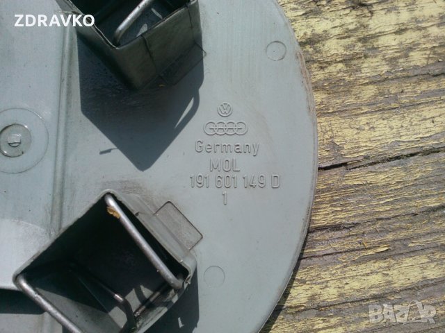 1бр.Капачка за джанта фолксваген , снимка 3 - Аксесоари и консумативи - 25034867