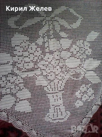 Интересно бяло каренце 8290 , снимка 2 - Декорация за дома - 25308805