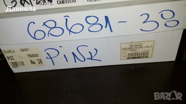 Дамски обувки, 38, снимка 2 - Дамски обувки на ток - 25055380