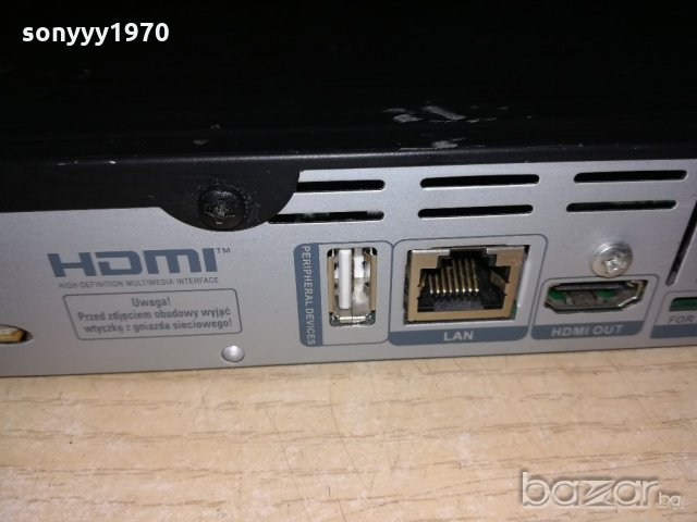 philips bdp5500/12 blu-ray 3d/dvd/usb/hdmi/lan/sd card-france, снимка 9 - Плейъри, домашно кино, прожектори - 21303449