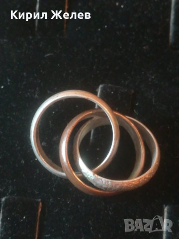 Три халки - 6040, снимка 3 - Пръстени - 24834613