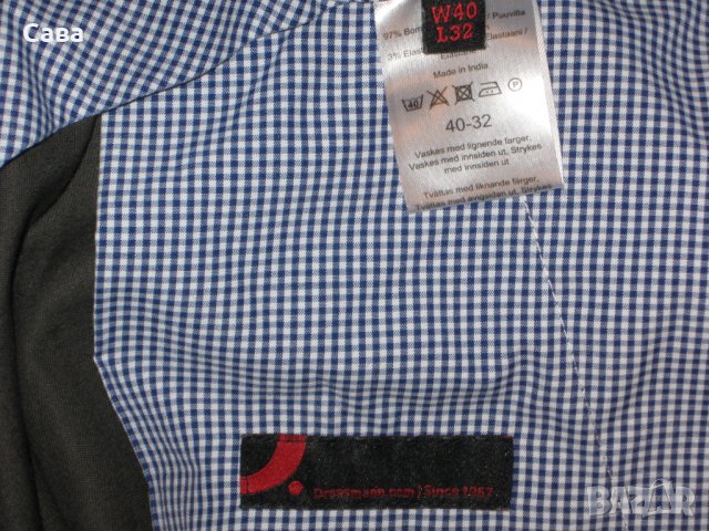 Спортни панталони DRESSMANN    мъжки,размер40, снимка 2 - Панталони - 24326092