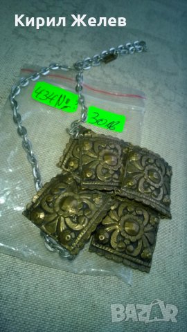 Възрожденска БРОНЗОВА ОГЪРЛИЦА накит, снимка 2 - Колекции - 23049942