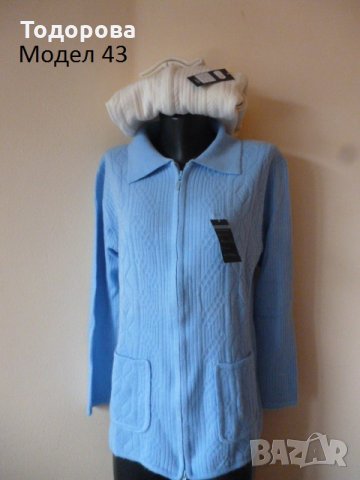 дамски блузи различни модели, снимка 3 - Блузи с дълъг ръкав и пуловери - 12664179