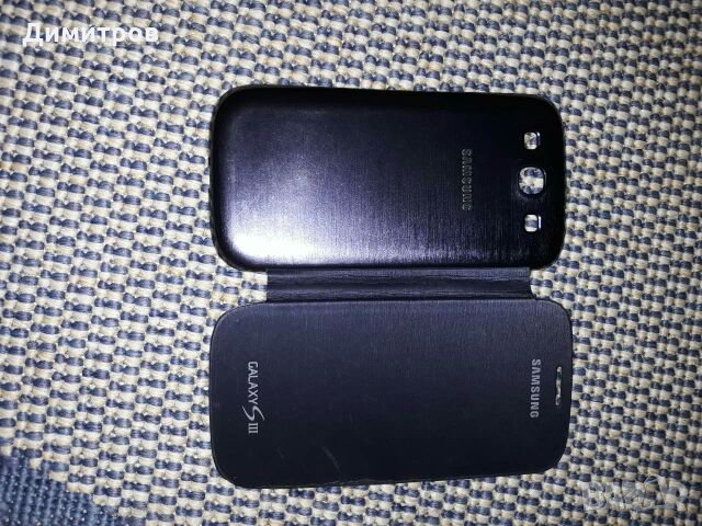 Case за Samsung Galaxy S III , снимка 8 - Samsung - 16136106
