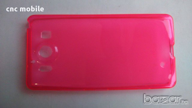 Nokia Lumia 950 - Microsoft Lumia 950 силиконов гръб - case - калъф, снимка 4 - Калъфи, кейсове - 13260584