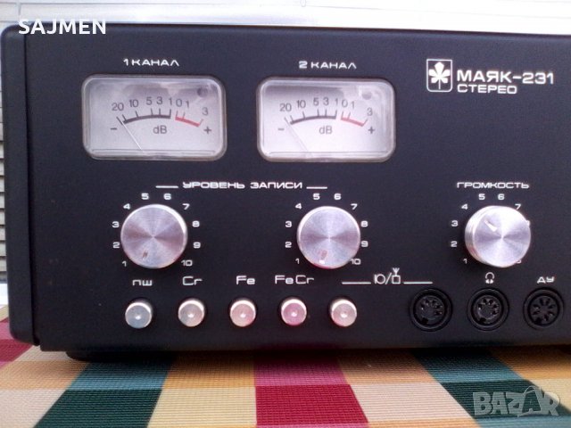 Маяк-231 Стерео.ДЕК, снимка 8 - Декове - 24404069