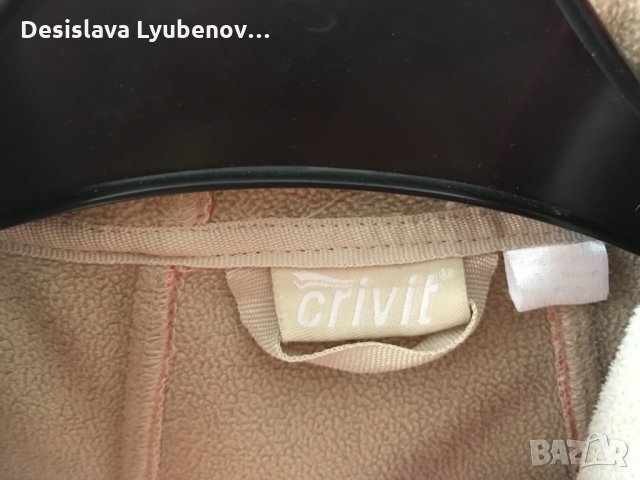 Водоустойчиво яке, снимка 2 - Детски якета и елеци - 25747151