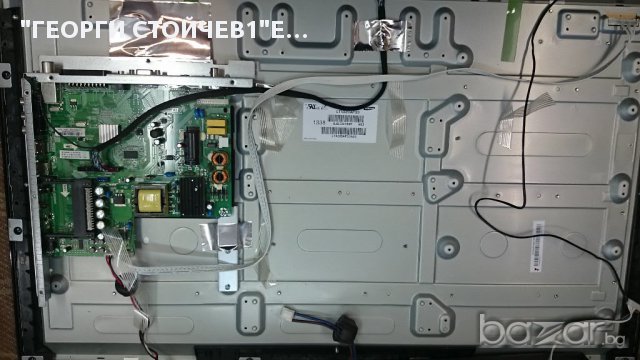 B32-122GB-5B СЪС СЧУПЕН ПАНЕЛ, снимка 3 - Части и Платки - 12278136