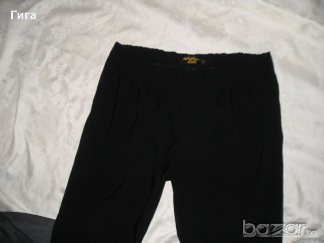 Дълга сива жилетка и панталон клин Л-ки, снимка 2 - Жилетки - 18180008