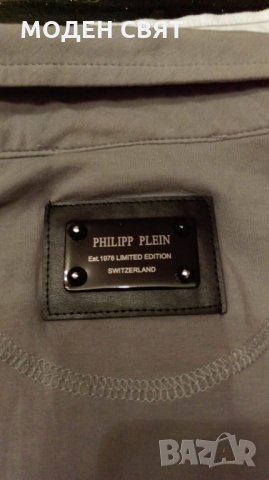 Дамска блуза с къс ръкав PHILIPP PLEIN, снимка 6 - Тениски - 22796108