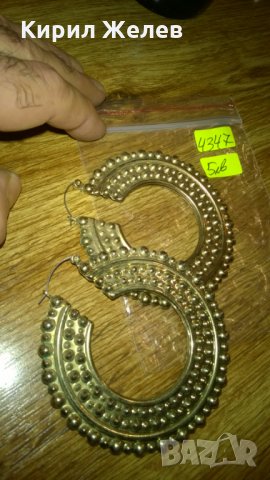 Обеци златисти старинен стил -338, снимка 2 - Други ценни предмети - 24011336