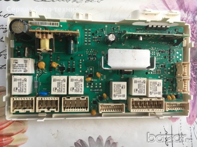 Продавам отлична горна и управляваща платка за пералня със сушилня Indesit IWDE 7145 , снимка 2 - Друга електроника - 18690771