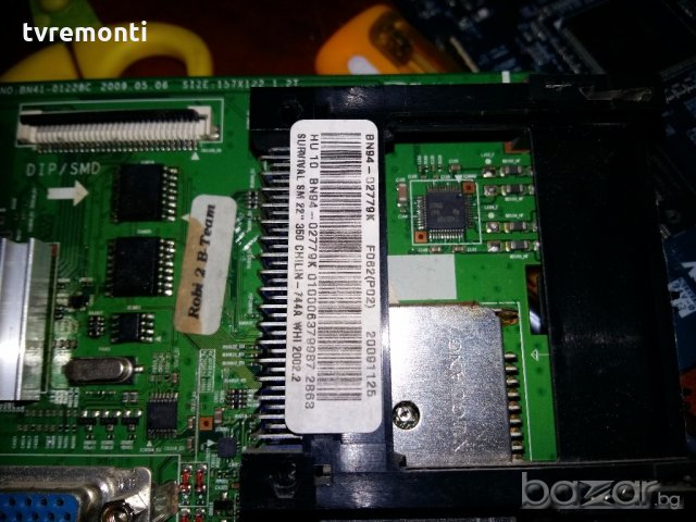 MAIN BOARD BN41-01228C BN94-02779K, снимка 3 - Части и Платки - 18582096