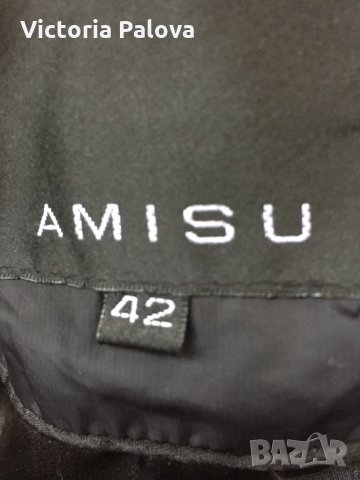 Яке пух,регулируема яка(става на полукачулка), снимка 6 - Якета - 23398486