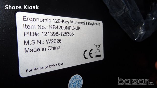 VCD-9200G / MP3 /CD player / плейър от Minton, снимка 11 - Плейъри, домашно кино, прожектори - 19473466