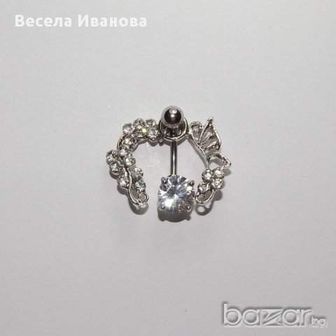 ОБЕЦА ЗА ПЪП С КРИСТАЛИ, снимка 2 - Обеци - 10605894