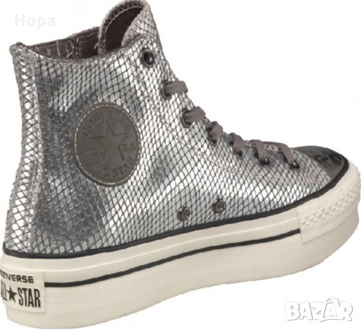 Converse 35,36,36,5, снимка 7 - Дамски боти - 23220806