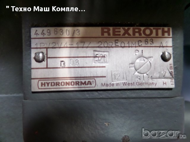 хидравлична помпа Rexroth Hydronorma 1PV2V4-17/20G01MC63A1+1PV4-17/20RG01MC63A1, снимка 7 - Водни помпи - 11042255