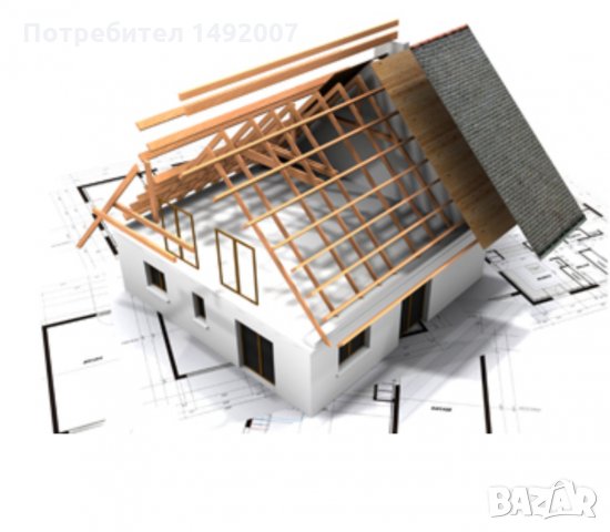 Строителна бригада