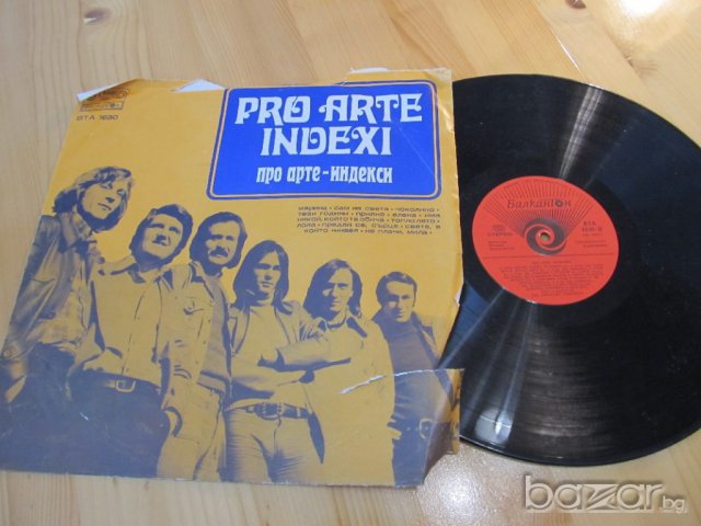 Грамофонна плоча - Pro Arte Indexi - музика -  изд.71 година..