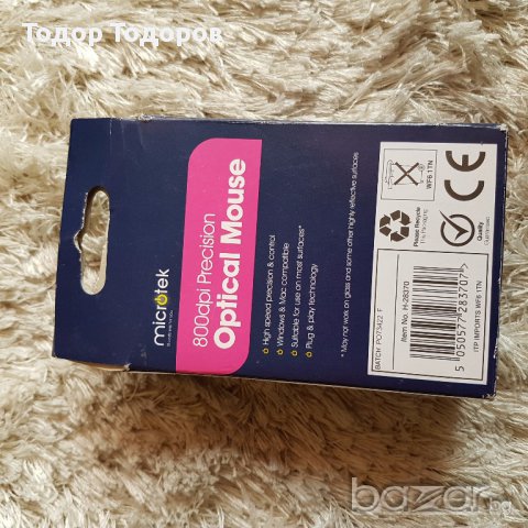 оптична мишка , снимка 2 - Клавиатури и мишки - 14191827