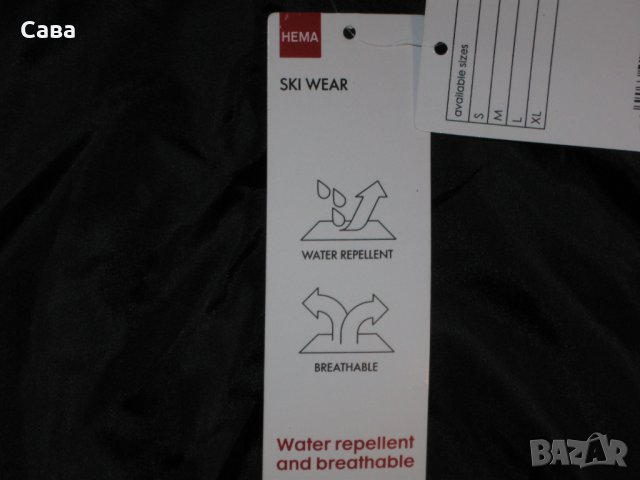 Зимно яке HEMA   дамско,Л, снимка 7 - Якета - 23680545