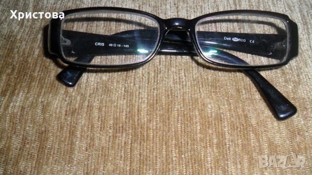 продавам слънчеви очила, снимка 6 - Слънчеви и диоптрични очила - 22496467