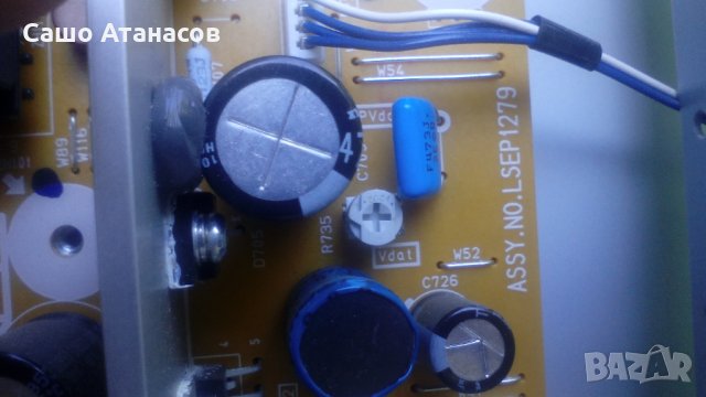 Panasonic TX-P37X10B с дефектен панел ,LSEP1279 BE ,TNPH0782 ,TNPA4775 ,TNPA4773 ,TNPA4774, снимка 7 - Части и Платки - 22373908