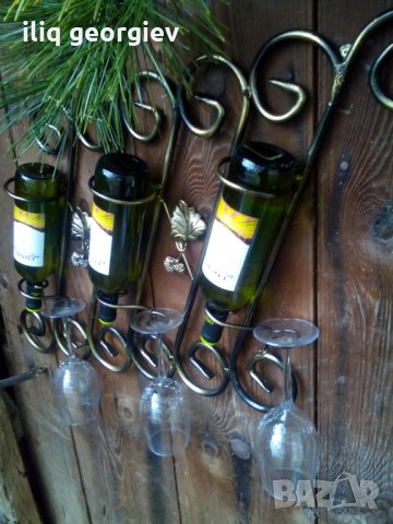 Стойка за 3 бутилки вино