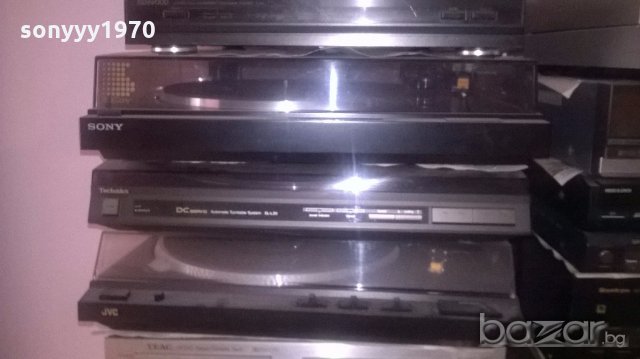 хифи/аудио/усилватели/грамофони/колони/антики/телефони, снимка 7 - Ресийвъри, усилватели, смесителни пултове - 19544245