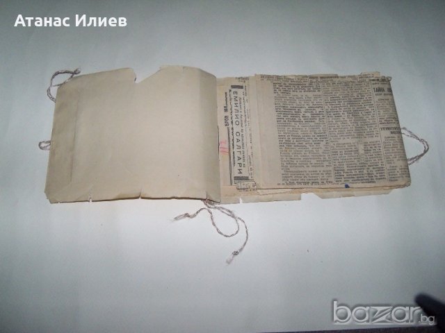 "Трагедията на едно дете" вестникарска подшивка 1942., снимка 10 - Други ценни предмети - 19161262