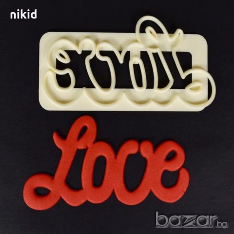 Love пластмасов резец форма с надпис за фондан украса торта и др, снимка 2 - Форми - 19141377