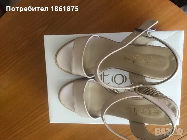 Удобни сандали, снимка 6 - Сандали - 26198734