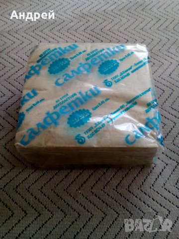 Стари салфетки Белово #2, снимка 3 - Антикварни и старинни предмети - 25593079