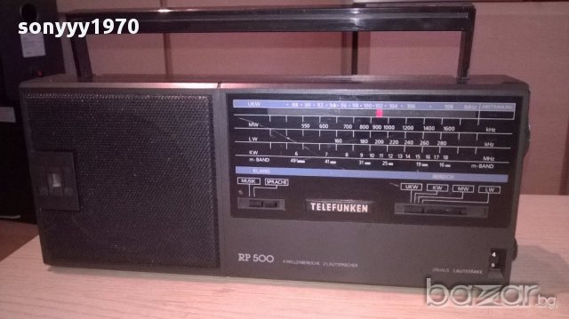 Ретро колекция от telefunken rp 500-внос швеицария, снимка 5 - Ресийвъри, усилватели, смесителни пултове - 17768333