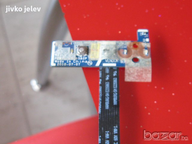 останали части от Лаптоп E-mashines acer E442 , снимка 7 - Части за лаптопи - 9918826