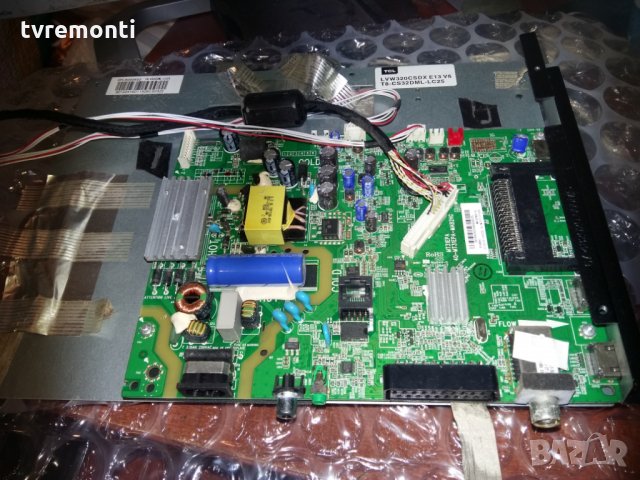 MAINBOARD MT31EPA 40-MT31EPA-MAB2HG