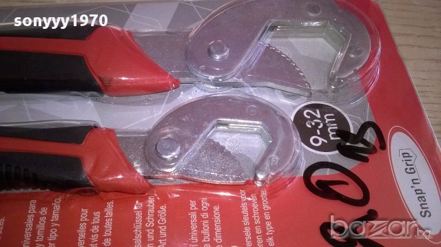 Ключове-2 бр-инструменти-нови, снимка 5 - Ключове - 17521455