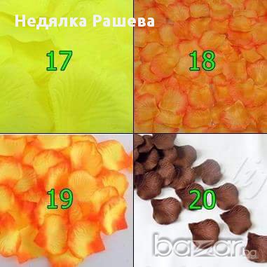 100 бр.за 4 лв. Червени изкуствени Листа от Роза!!!, снимка 5 - Декорация за дома - 11619684