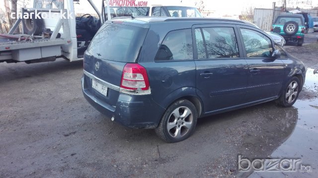 продавам опел зафира на части 1.9 07г, снимка 7 - Автомобили и джипове - 20108051