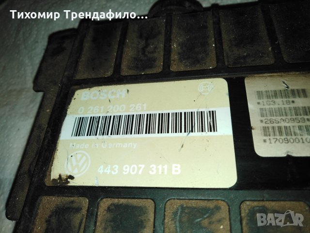 VW PASSAT ECU 0261200261 443907311B, 0 261 200 261, 443 907 311 B, снимка 2 - Части - 23182133